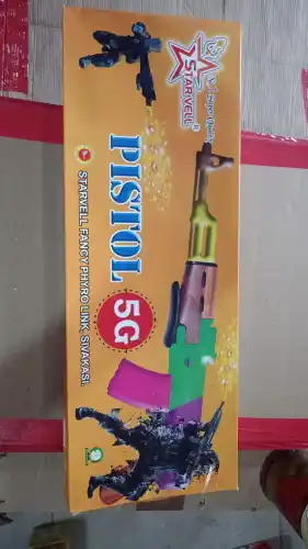 PISTAL 5G