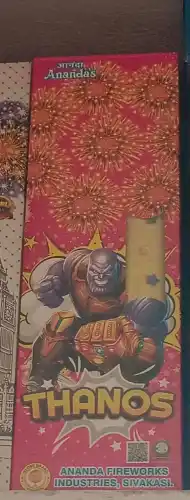ANANDA'S THANOS PINK