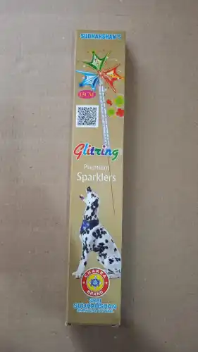 15 CM CRACKLING 2 BOX