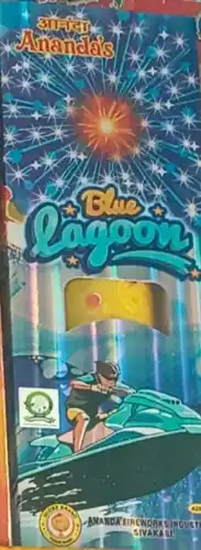 ANANDA'S BLUE LAGOON