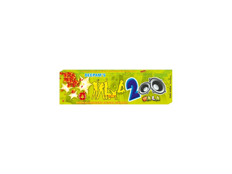 200 CC PULSI-JR
