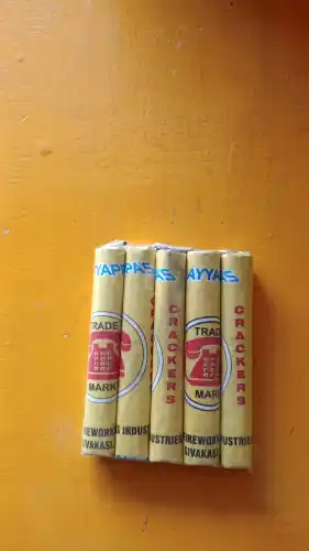 3 1/2' LAKSHMI
