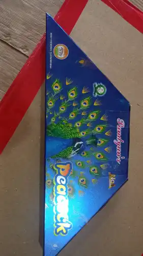 MAGIC AND ROYAL PEACOCK
