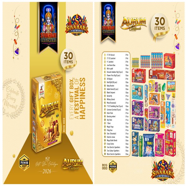 30 ITEMS  GIFTBOX