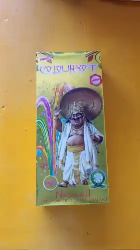 COLOUR KOTI
