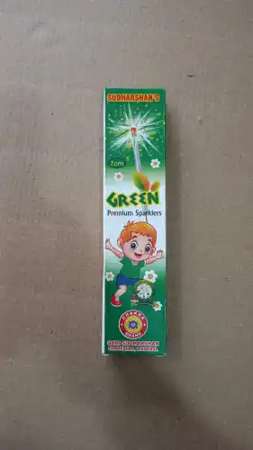 7 CM GREEN 10 BOX