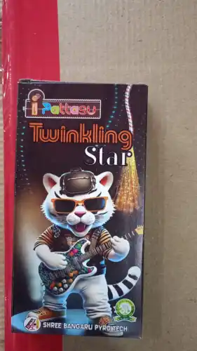 TWINKLING STAR