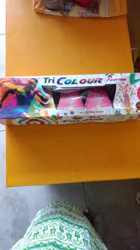 TRI COLOUR KOTI DLX 5 PCS