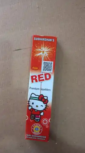 7 CM RED 10 BOX