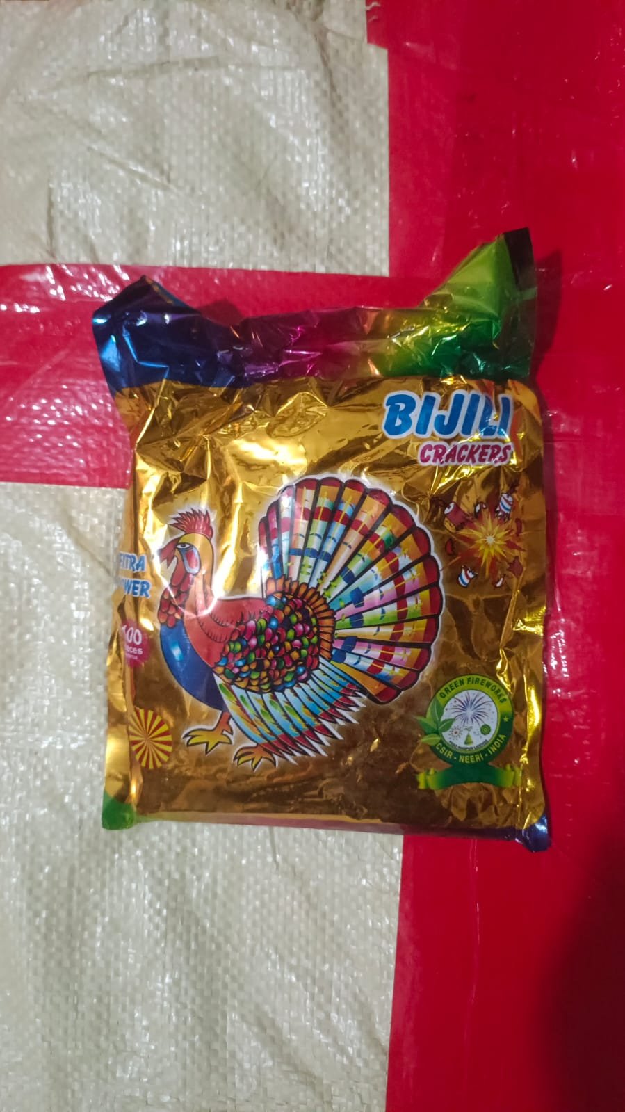 S BIJILI