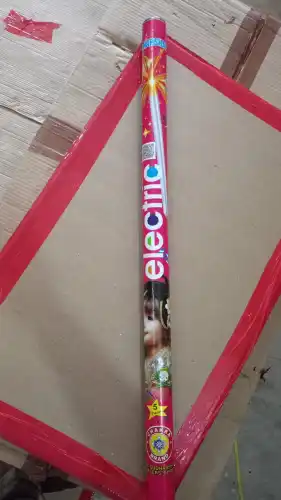 50 CM ELECTRIC
