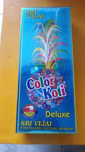 COLOURKOTI MEGA DLX