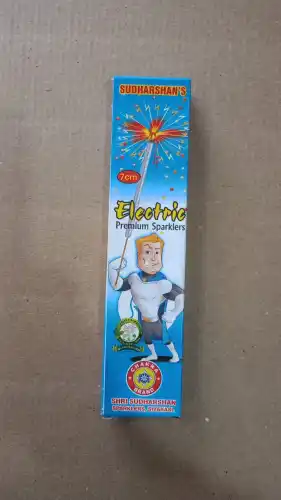 7 CM ELECTRIC 10 BOX
