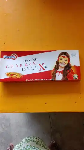 GROUND CHAKKAR DELUXE