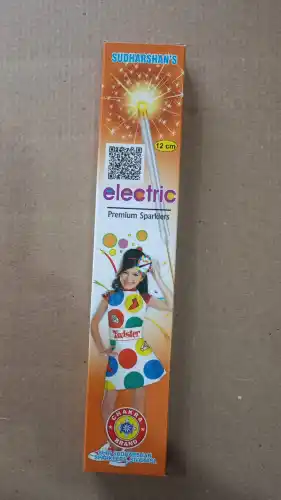 12 CM ELECTRIC 5 BOX