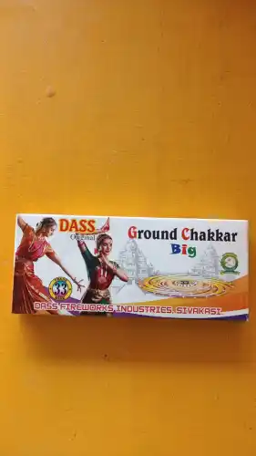 GROUND CHAKKAR BIG 10 PCS