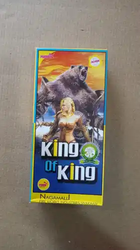 KING OF KING BOMB