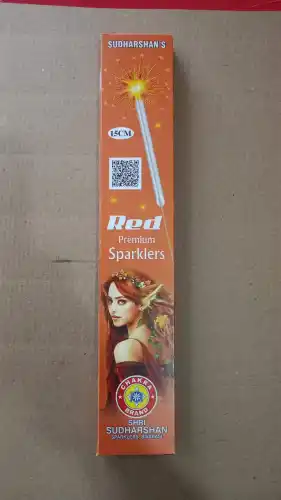 15 CM RED 2 BOX
