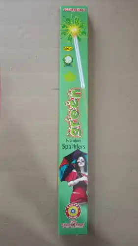 30 CM GREEN 2 box