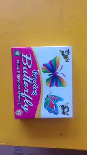 MAGIC BUTTERFLY