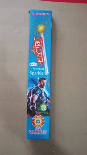 15 CM ELECTRIC 2 BOX