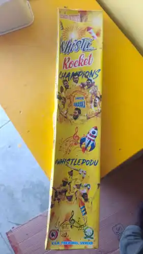 WHISTLING ROCKET